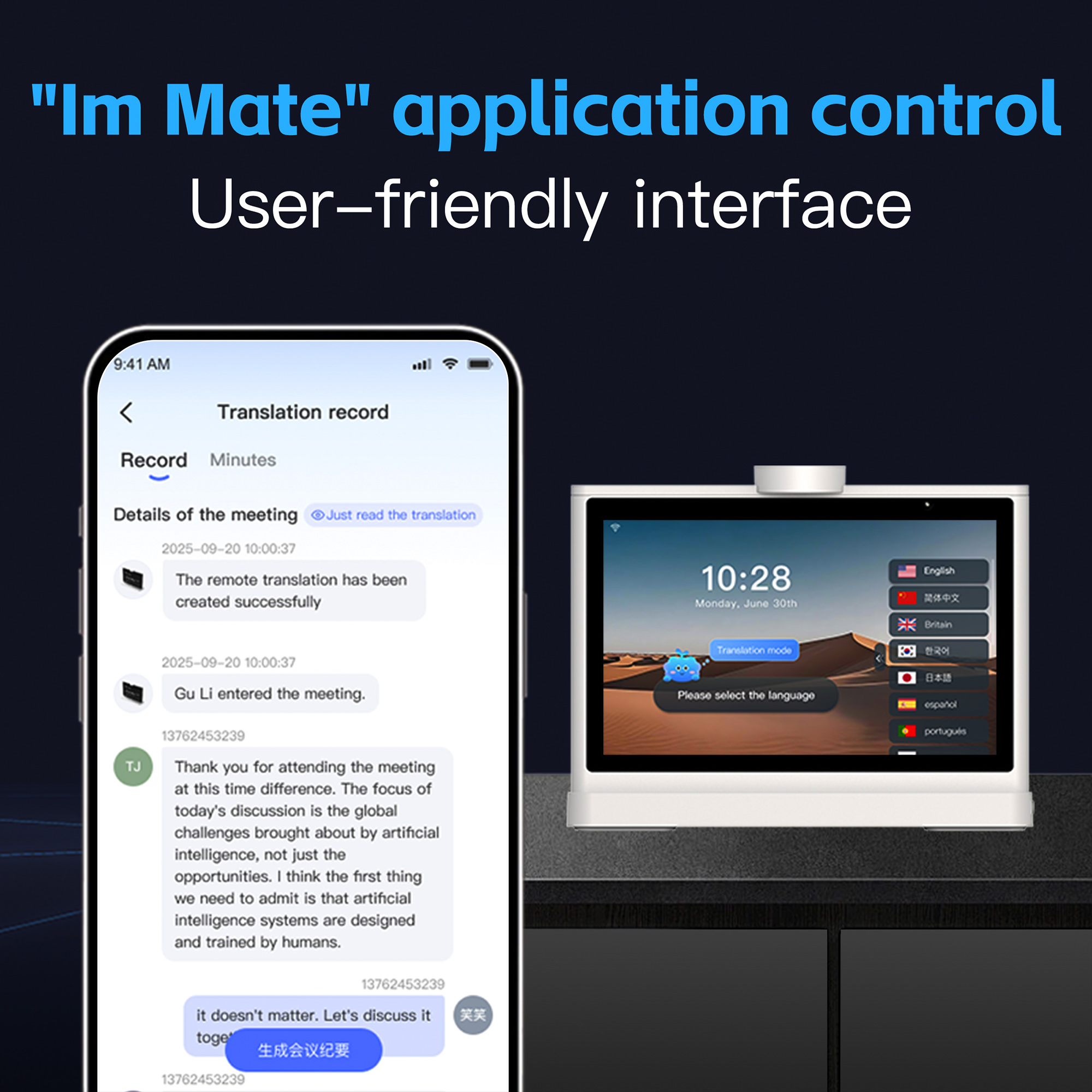 IM Mate T10 MAX product view 6