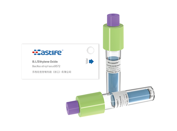 Ethylene Oxide Sterilization Biological Indicator