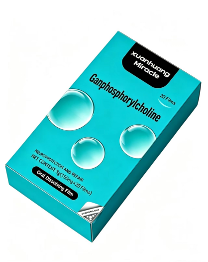 Gangliosporylcholine Oral Dissolving Film product