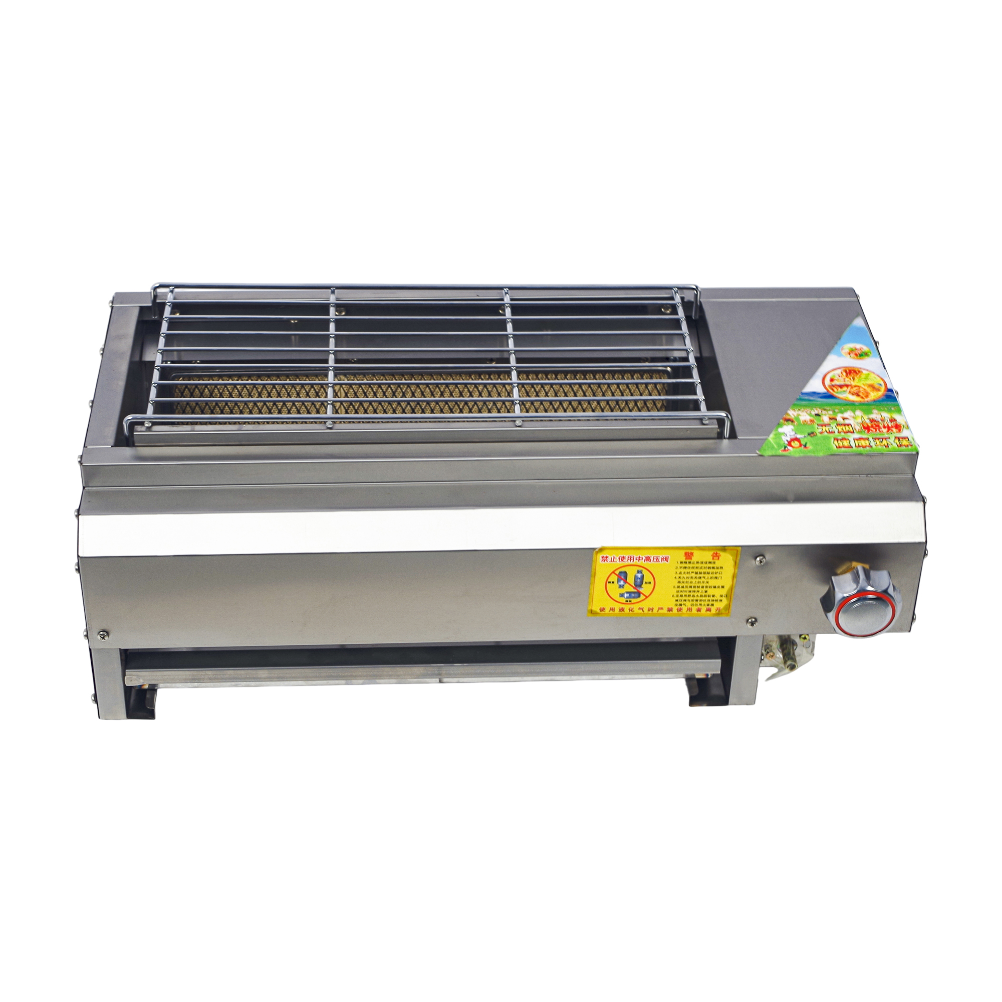 75 manual barbecue grill