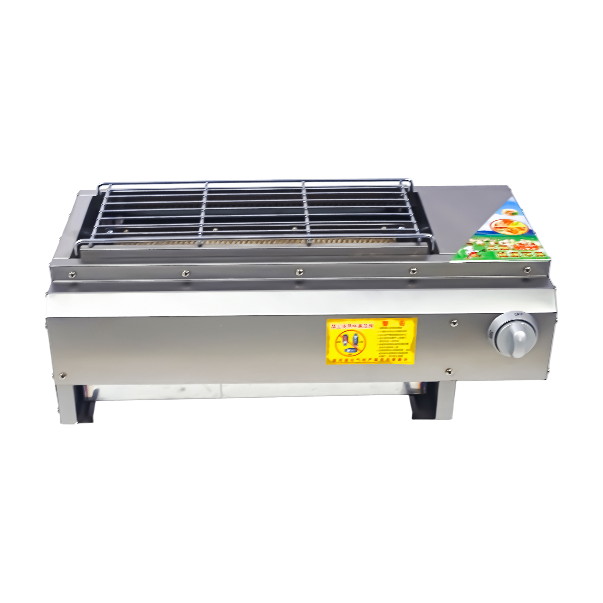 80 electronic barbecue grill