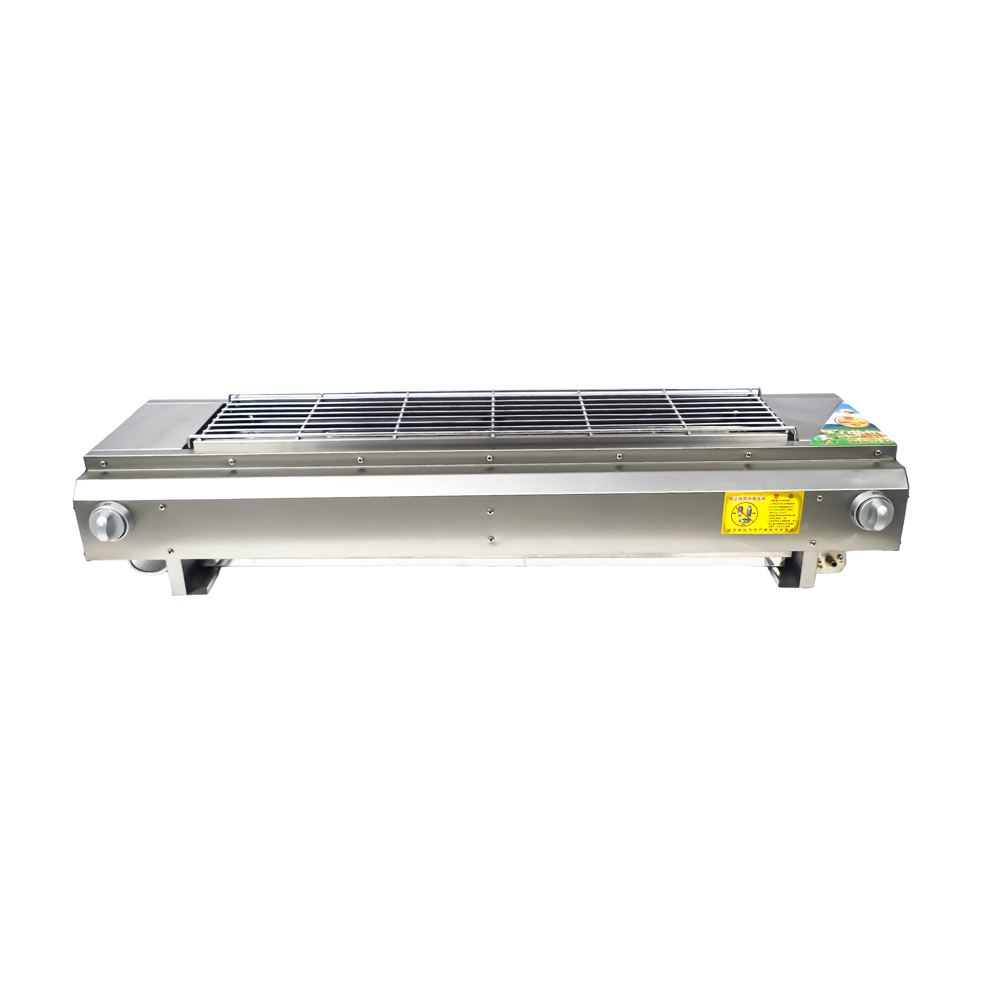 1.5-meter electronic barbecue grill