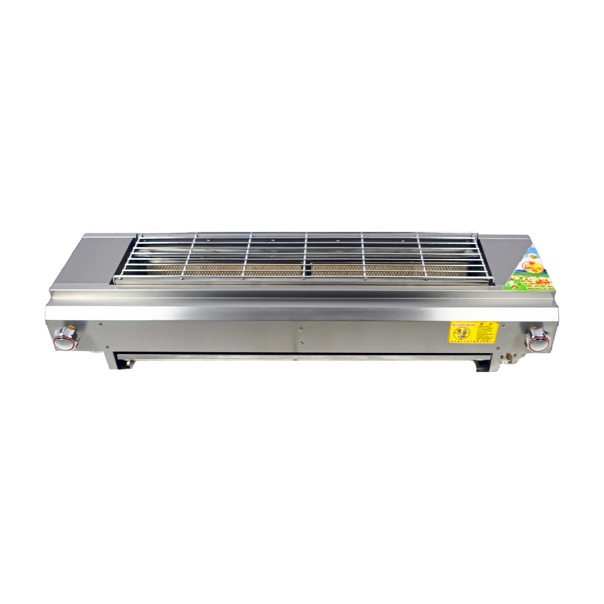 1.8-meter hand-held barbecue grill