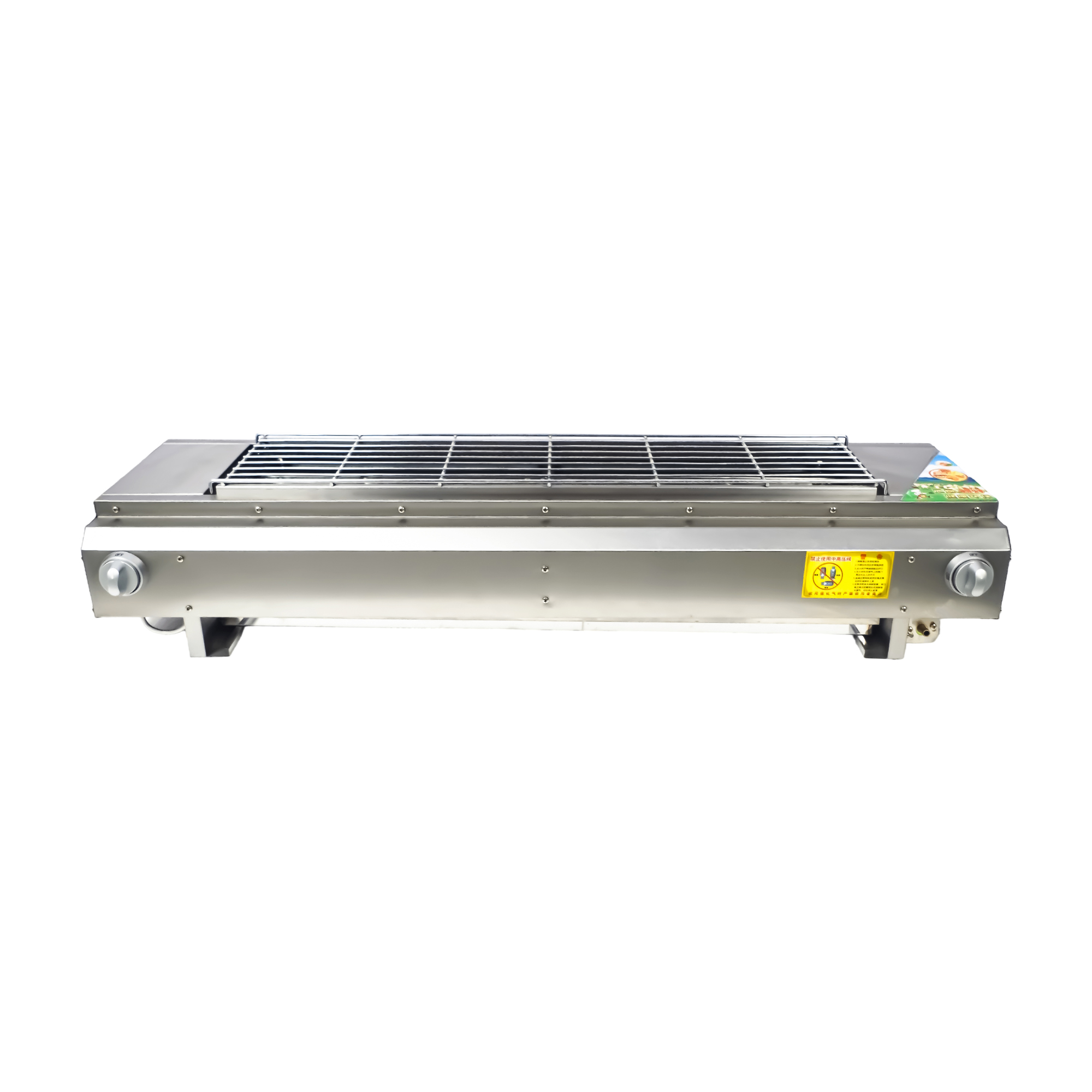1.17-meter electric wind barbecue grill