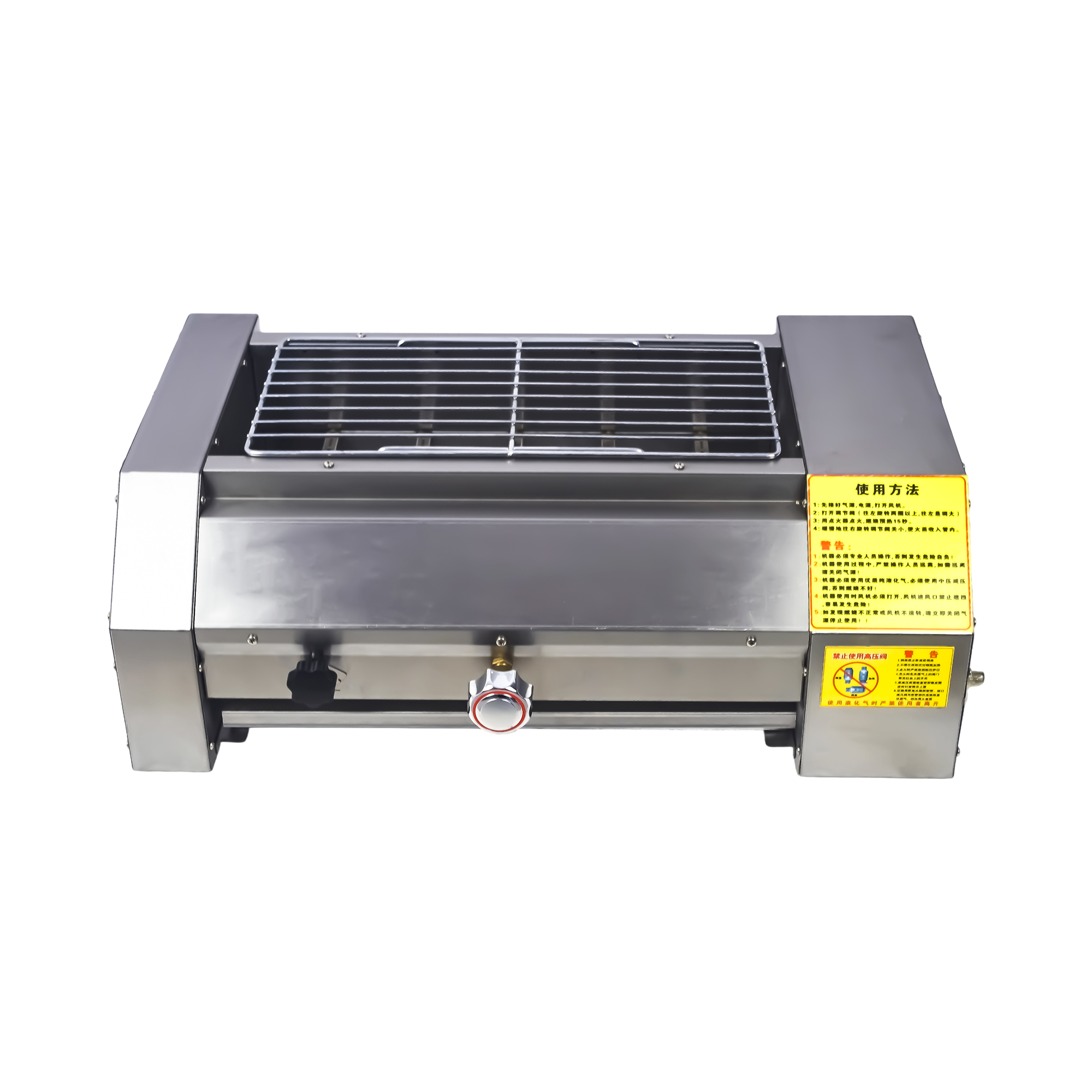 New 1 Control Black Diamond Barbecue Stove