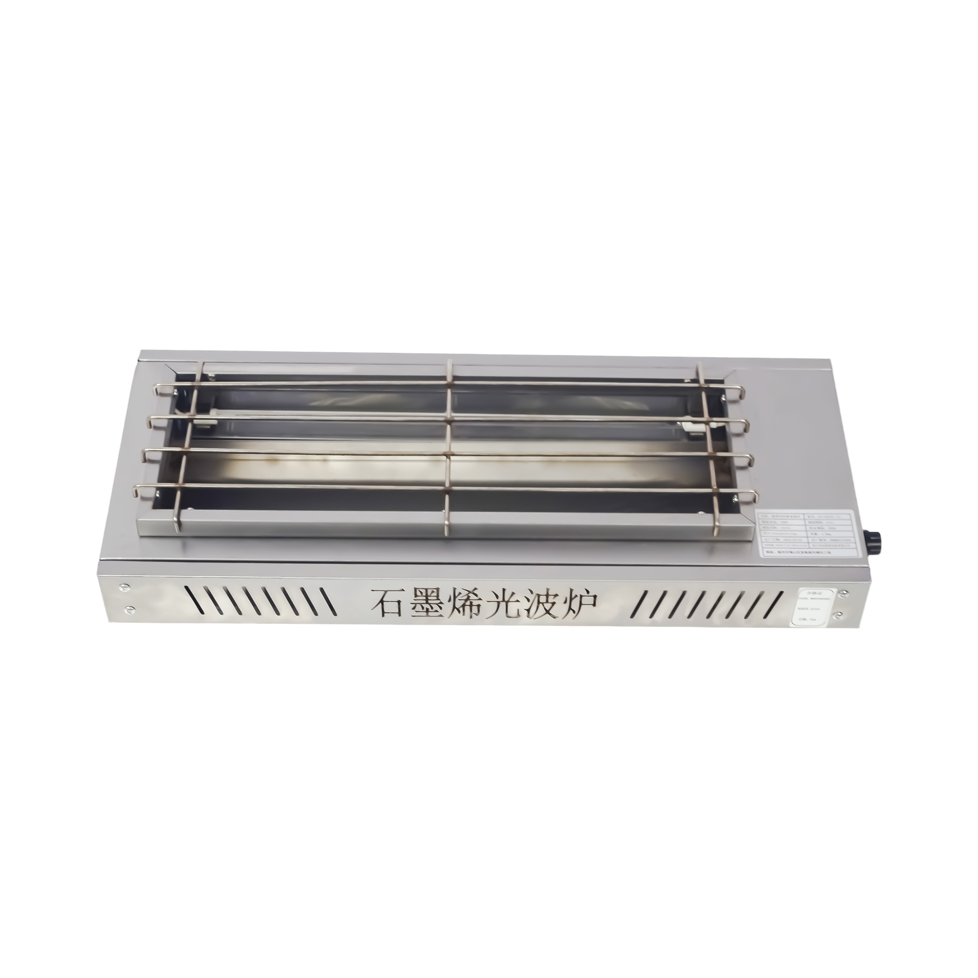 60 Graphene Electric Oven