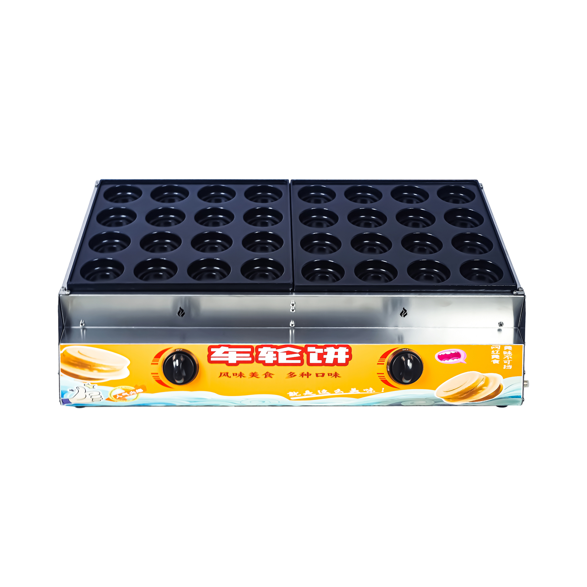 32 hole wheel cake