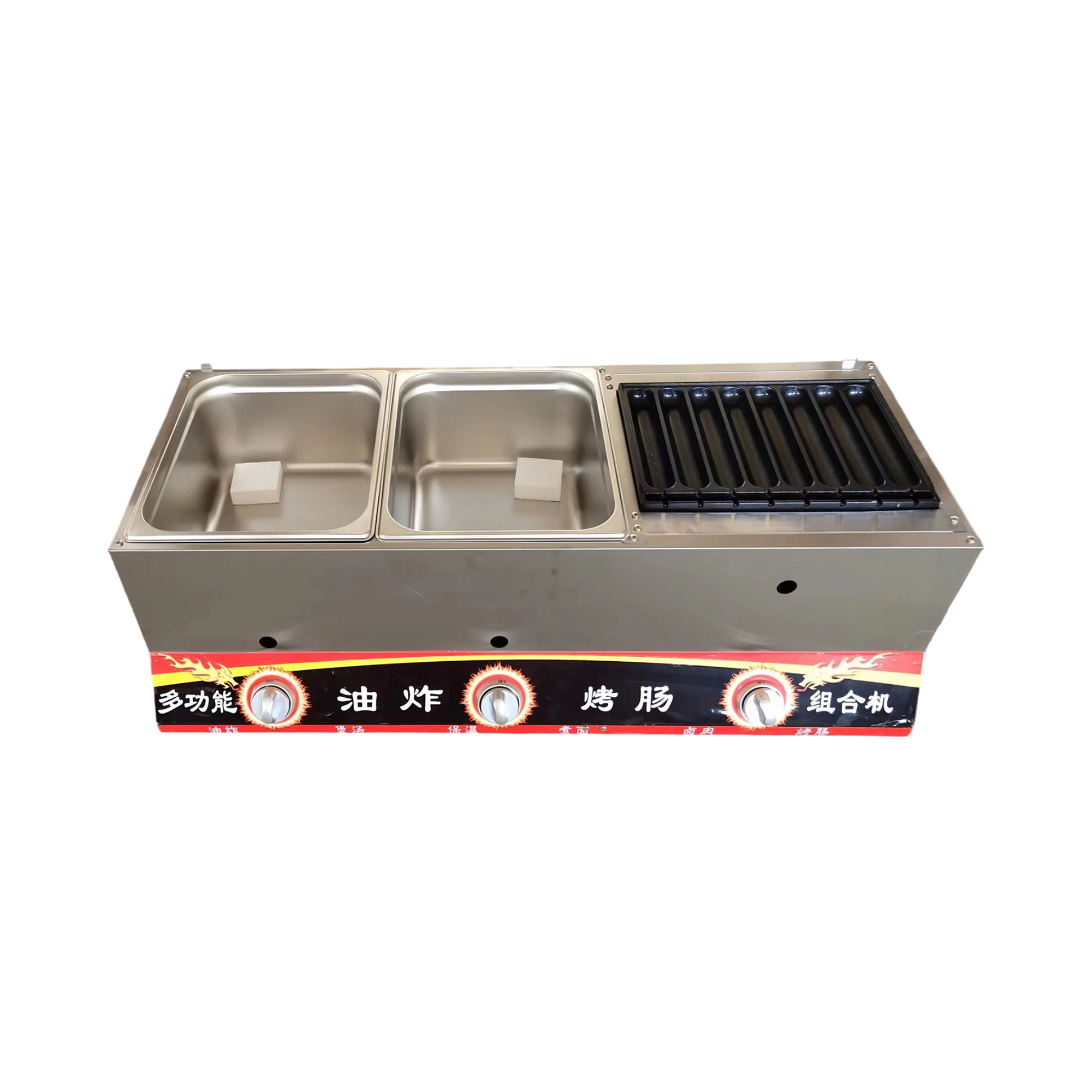 Double pot oil sausage