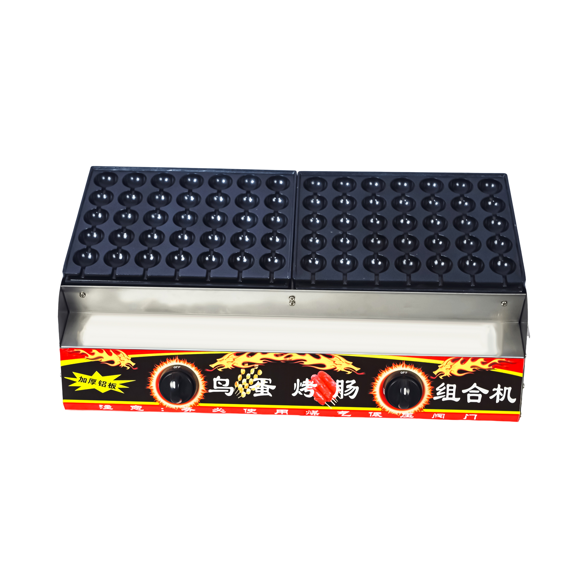 Small live shell bird egg double row