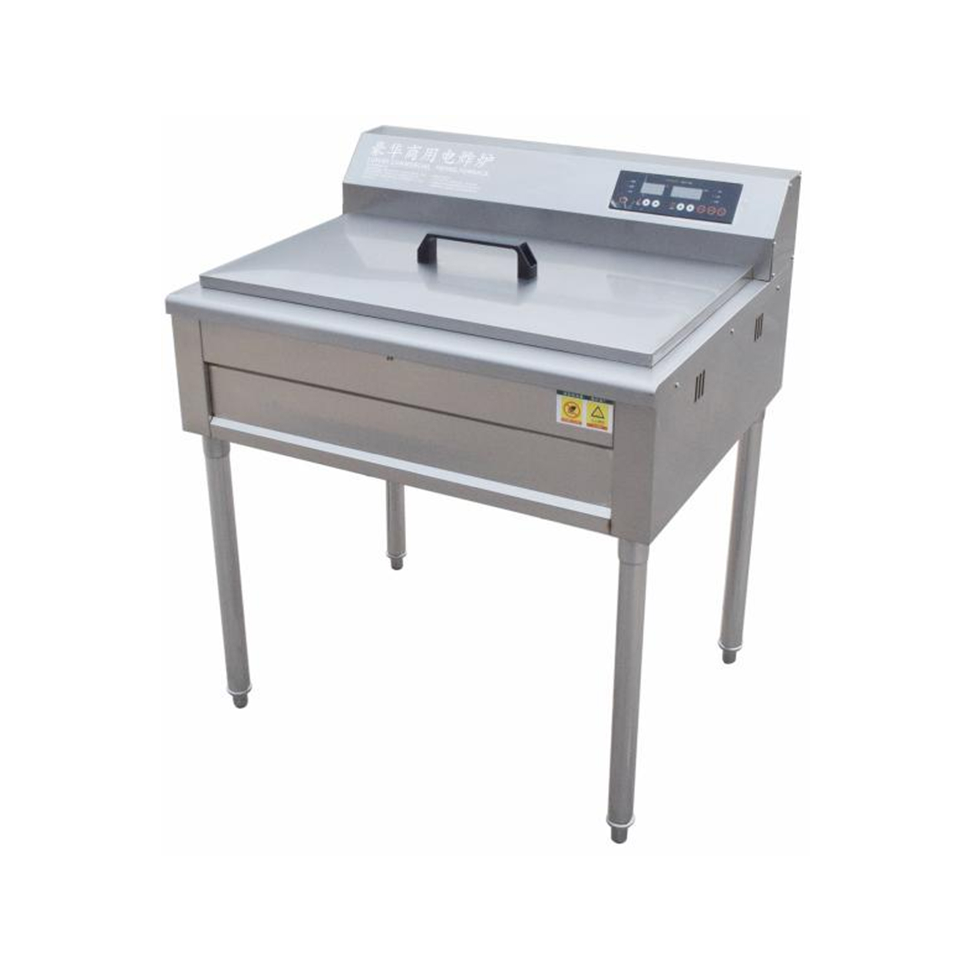 Digital display deep fryer