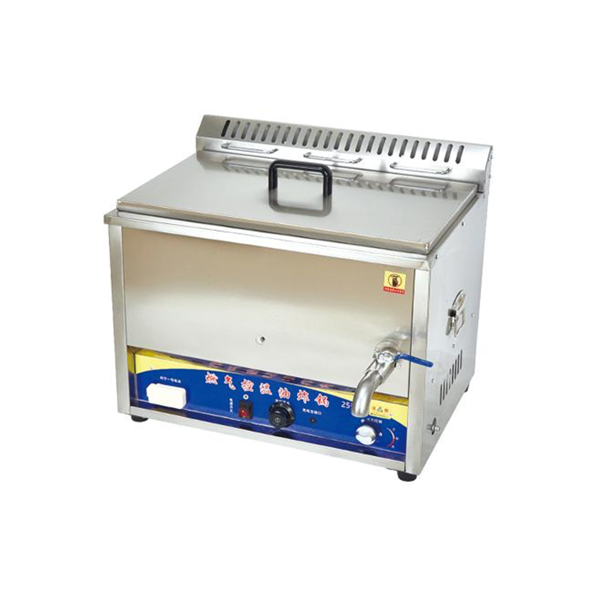Single pot deep fryer