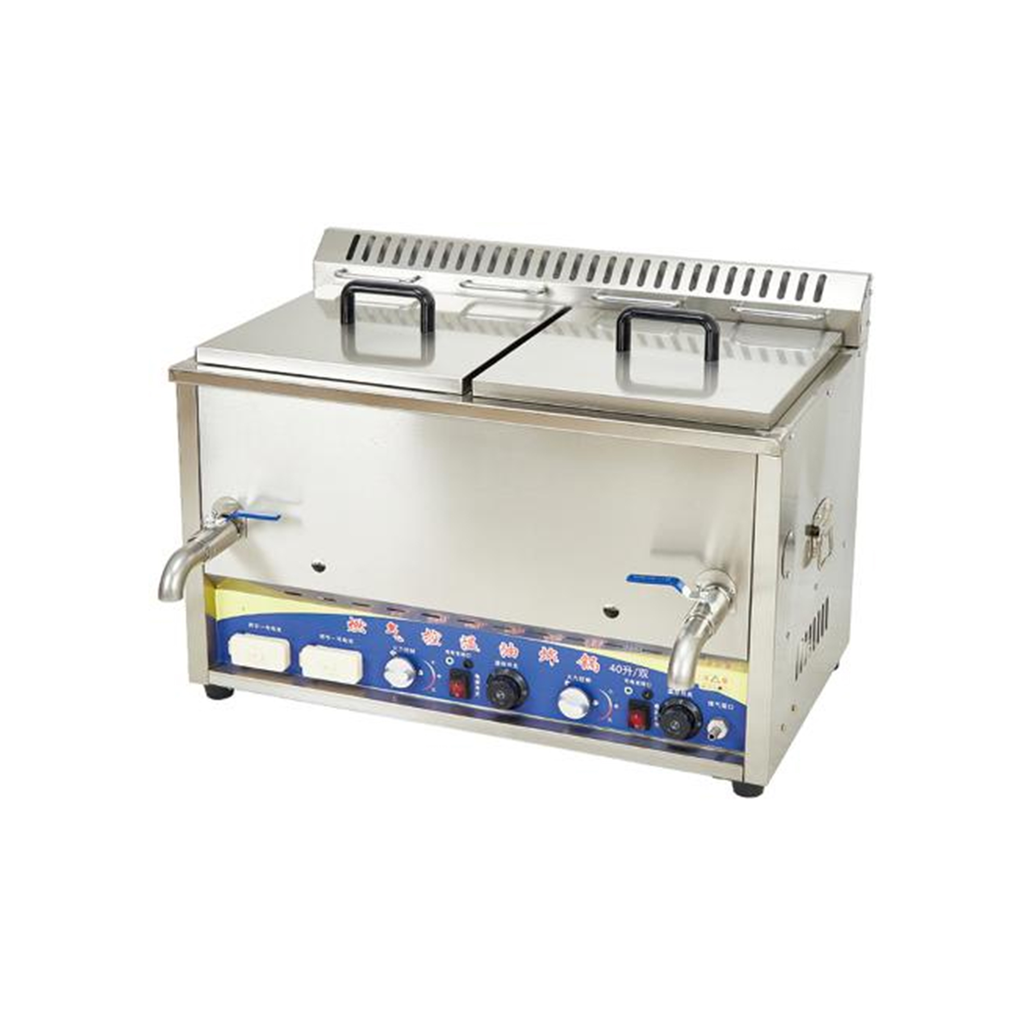 Double pot deep fryer