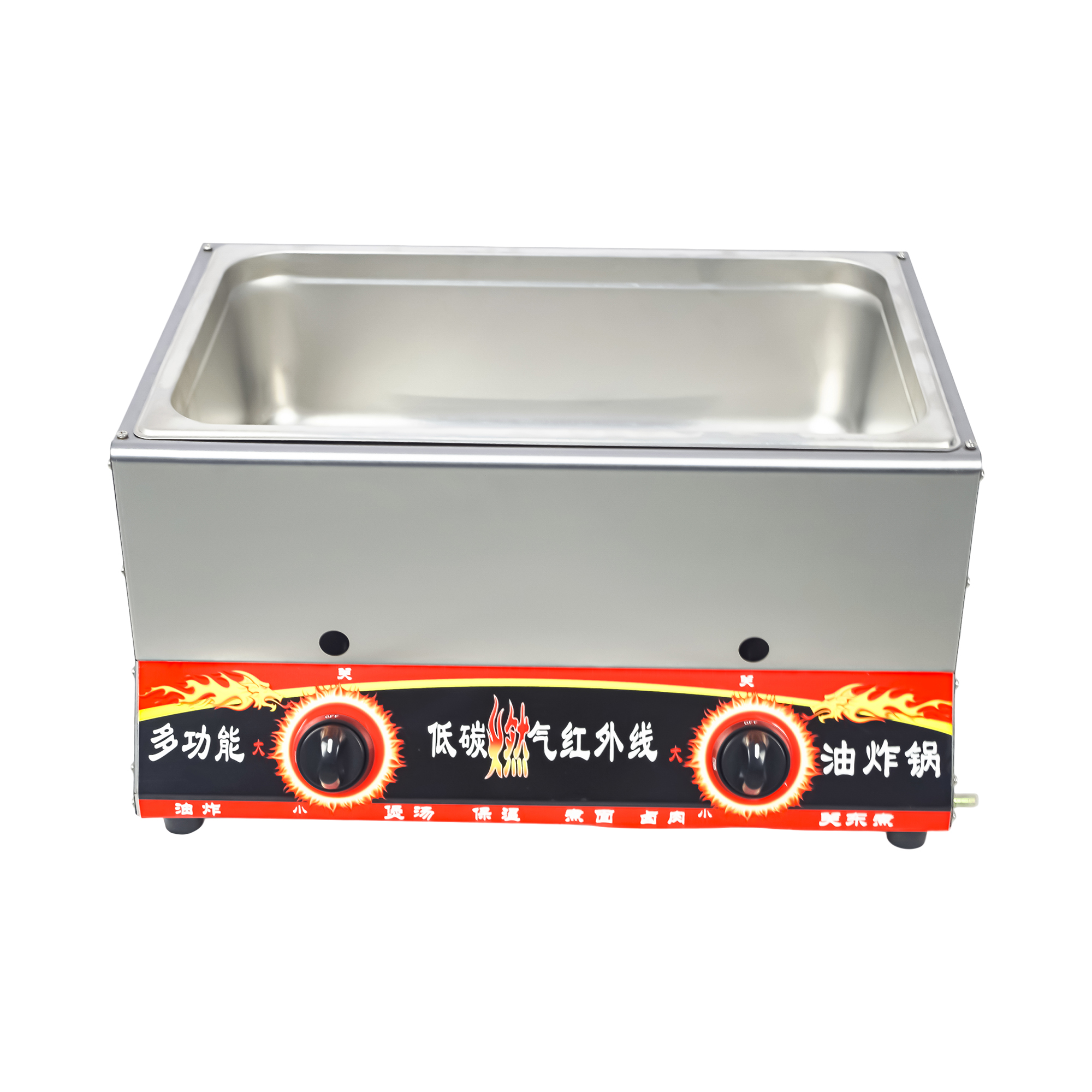 Standard large fryer