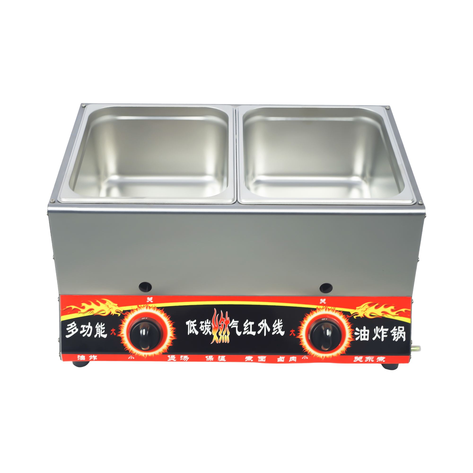 Standard Double Fryer