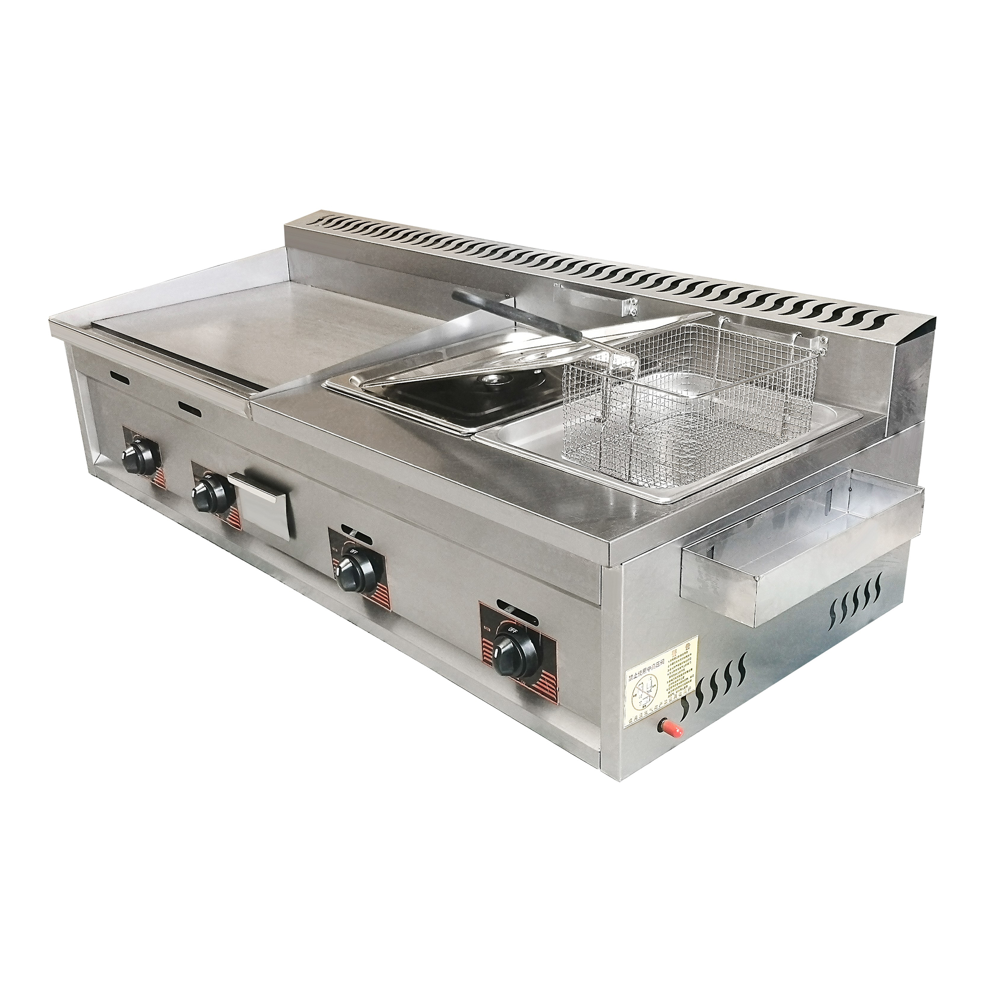 56 Double Pot Flat Grill Combination