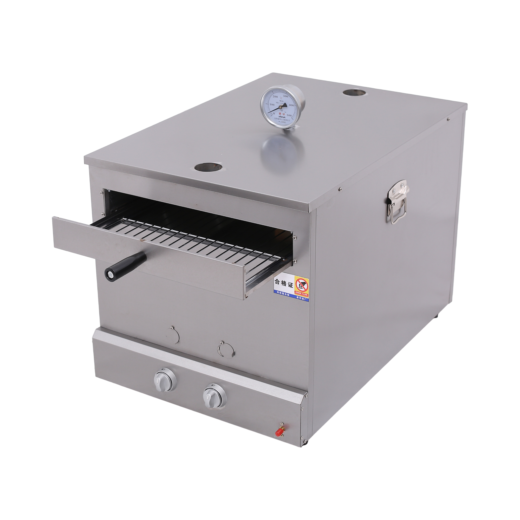 pizza machine