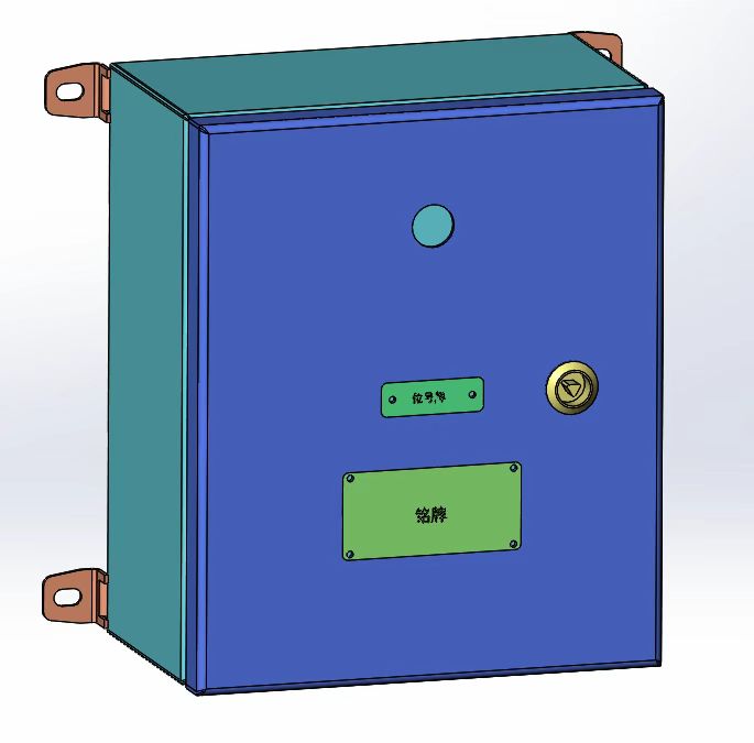 Stainless Steel Enclosure 07