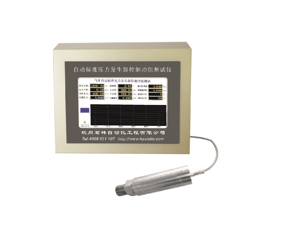 Automatic Standard Pressure Generator Control Function Tester