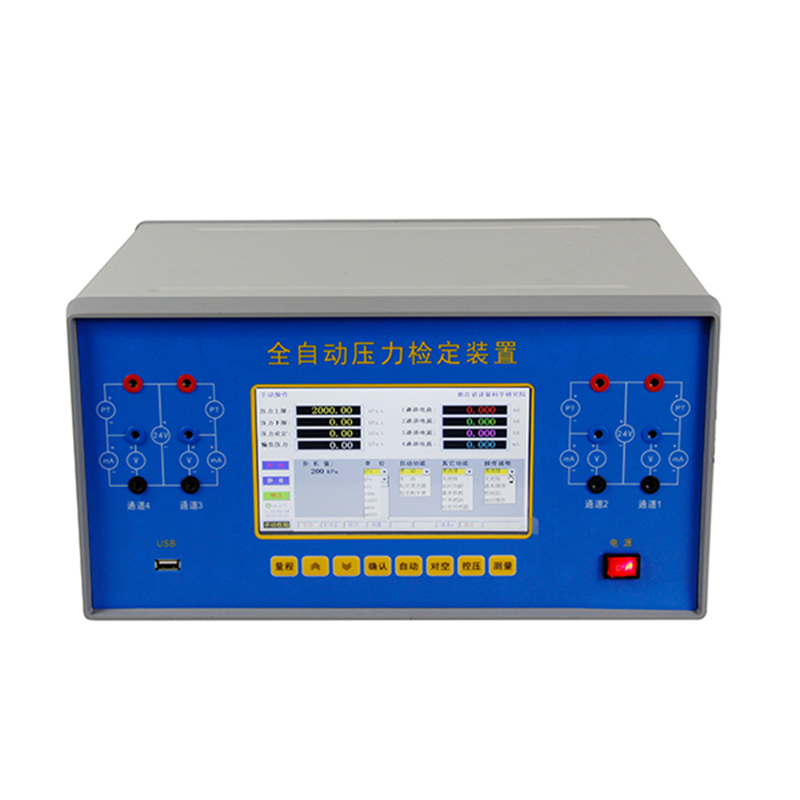 APSL803 Fully Automatic Pressure Calibration Device