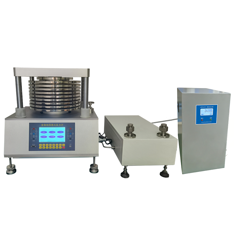 APSL801 High-Pressure Gas Fully Automatic Piston Pressure Gauge