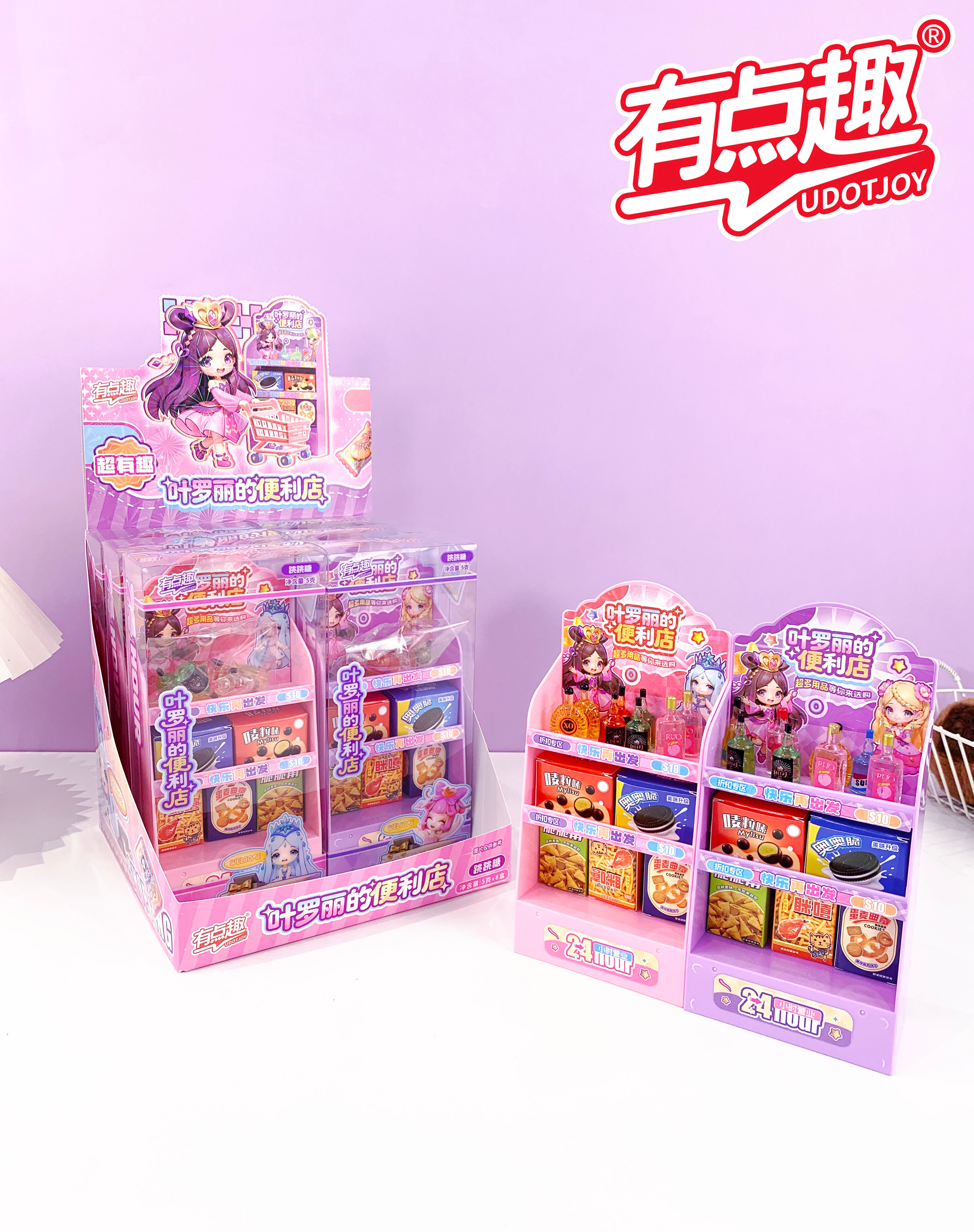 How to Choose a Reliable Anime Food Manufacturer: A Guide to Custom Production Processes and Quality Control