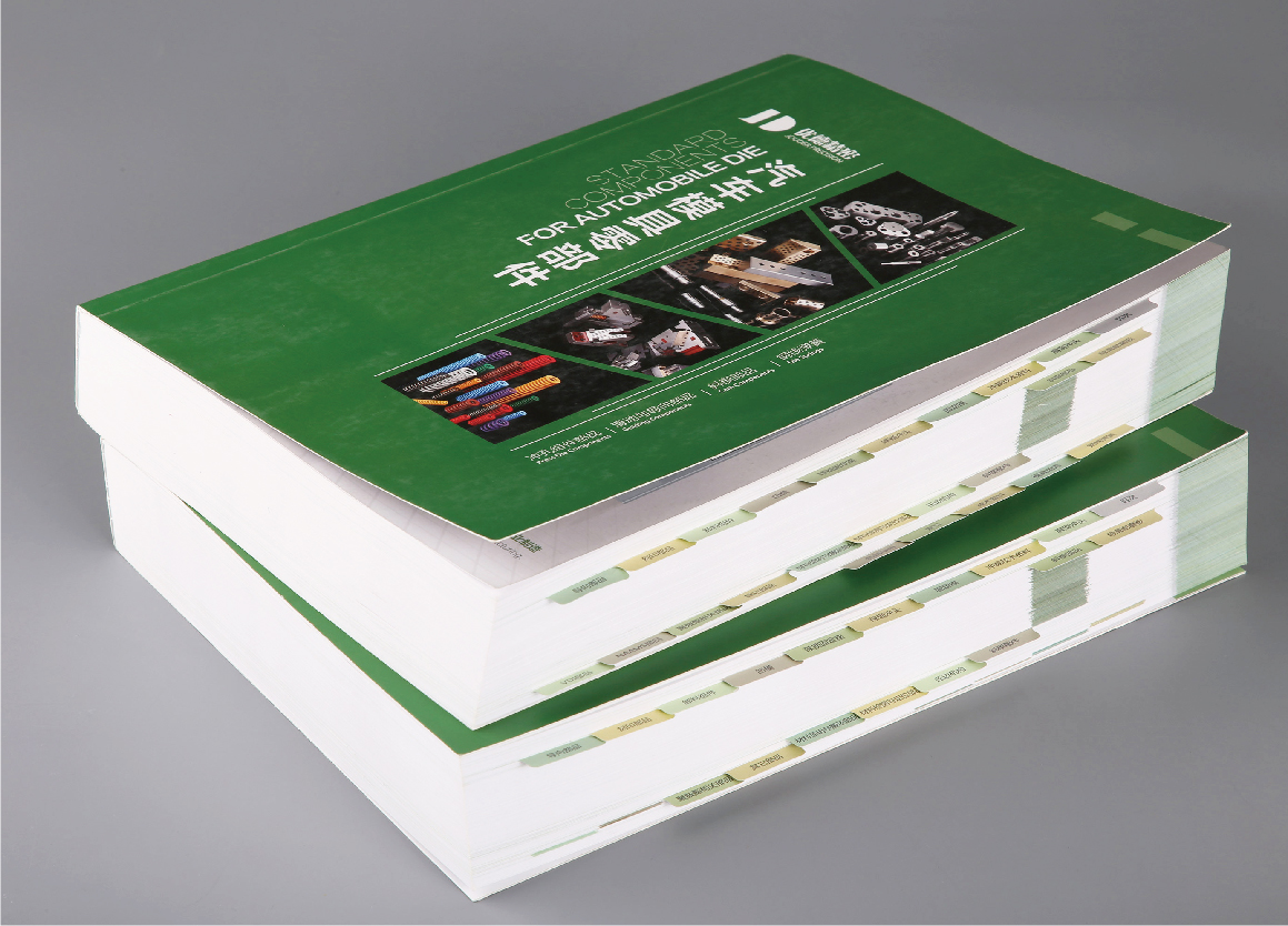 Catalog Printing