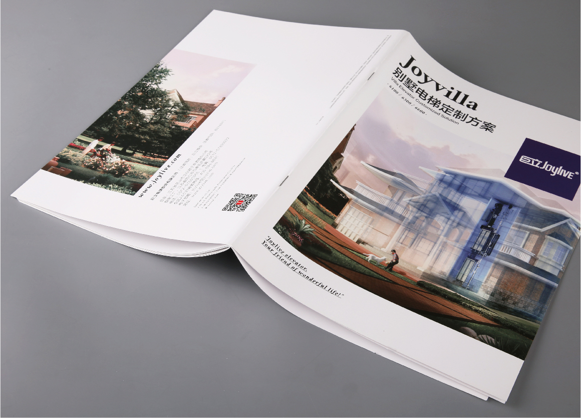 Manual Printing