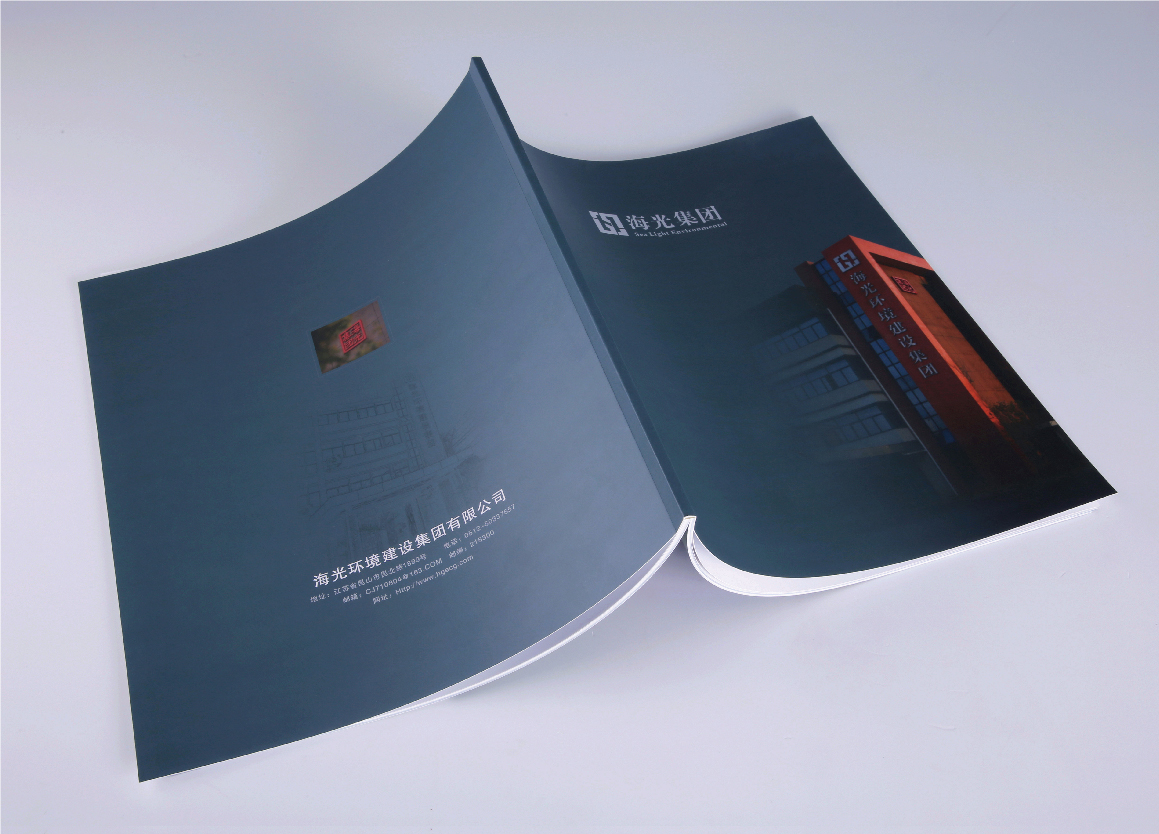 Book Printing