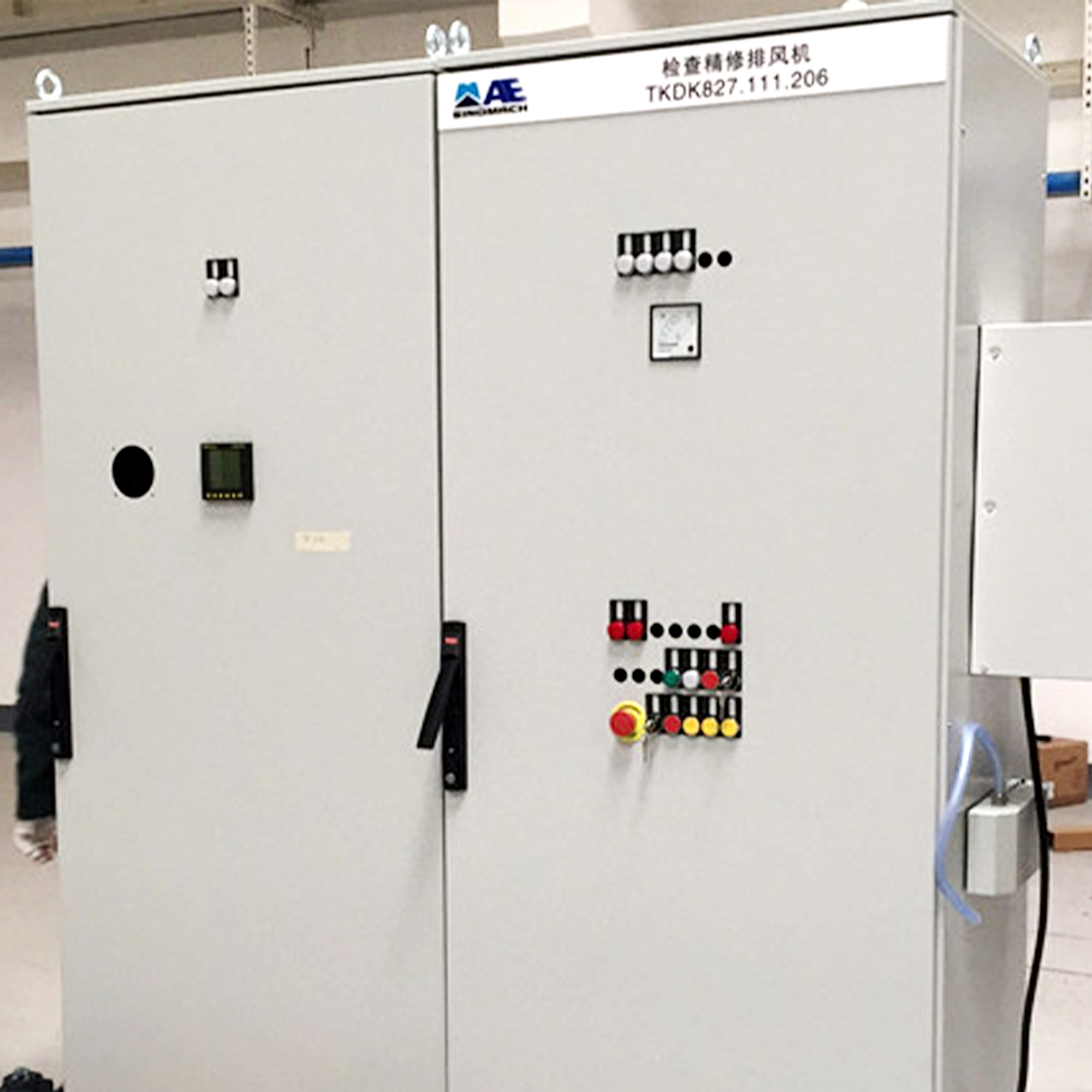 Control cabinet product image