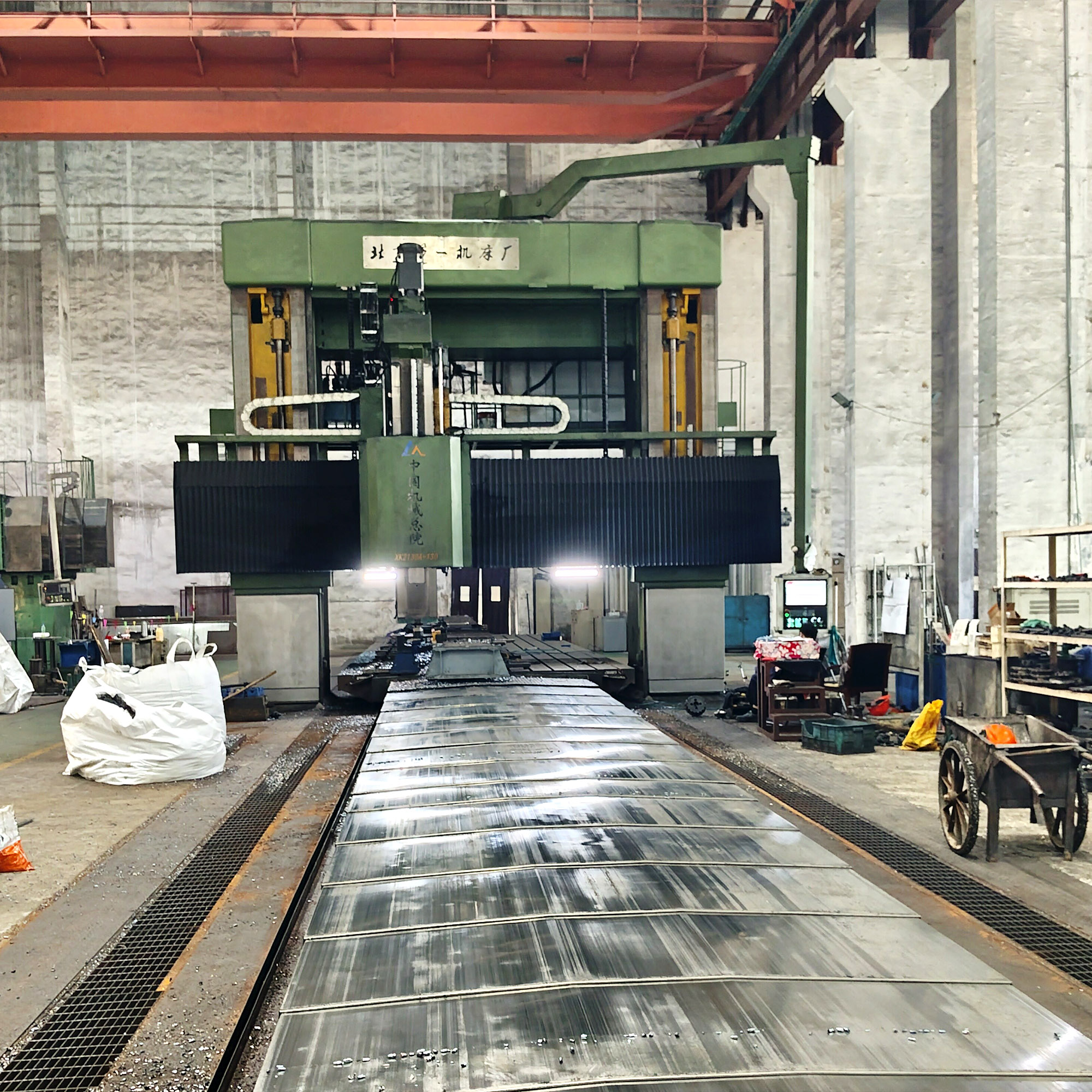 Heavy Machinery Processing product image