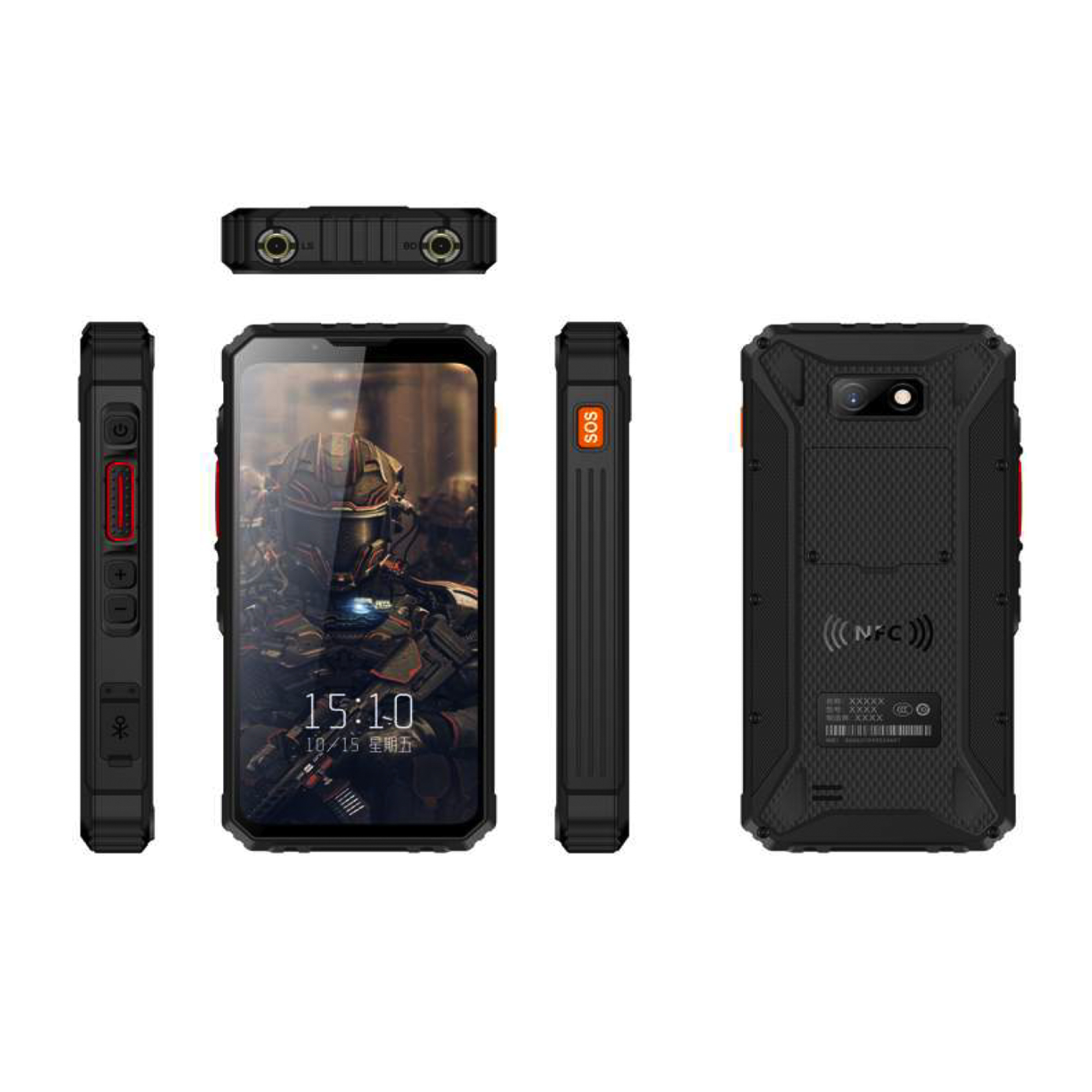 iantong and Low Earth Orbit Satellite Telephone product image