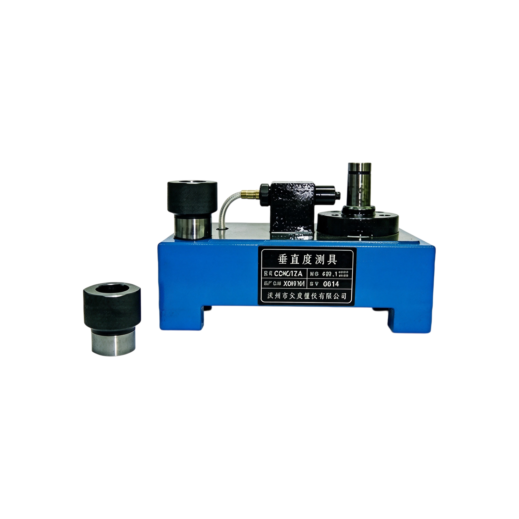 Vertical Coaxiality Gauge