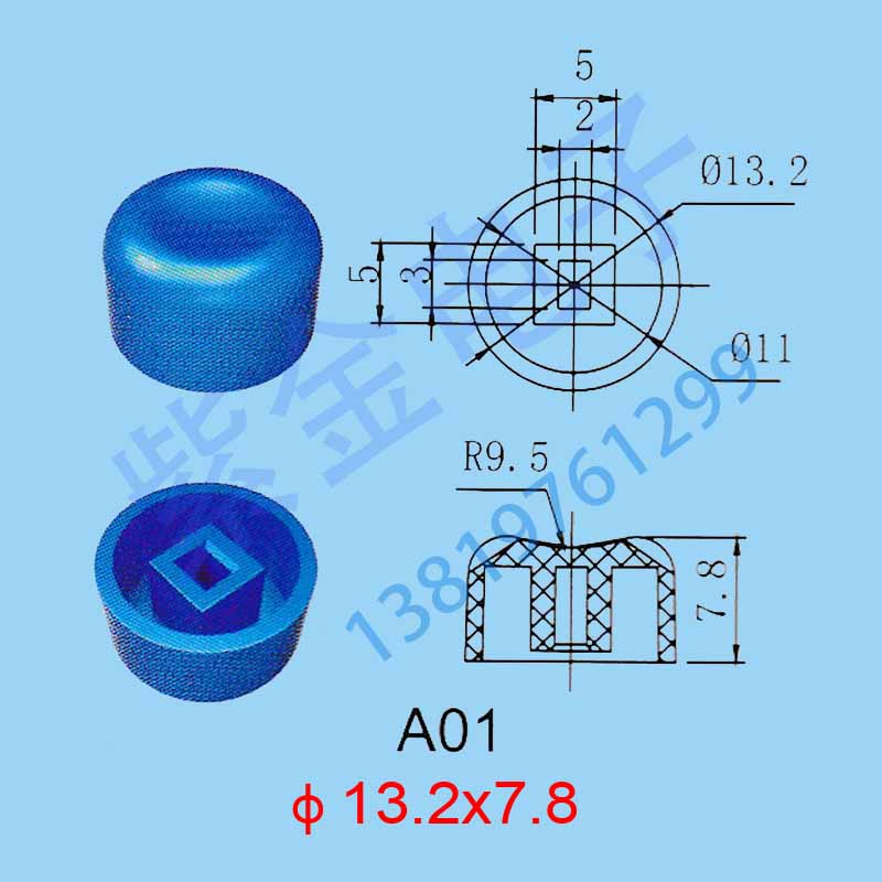A01 Key Caps