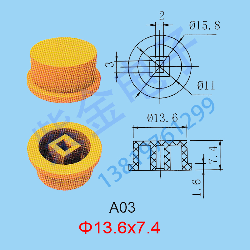 A03 Key Caps