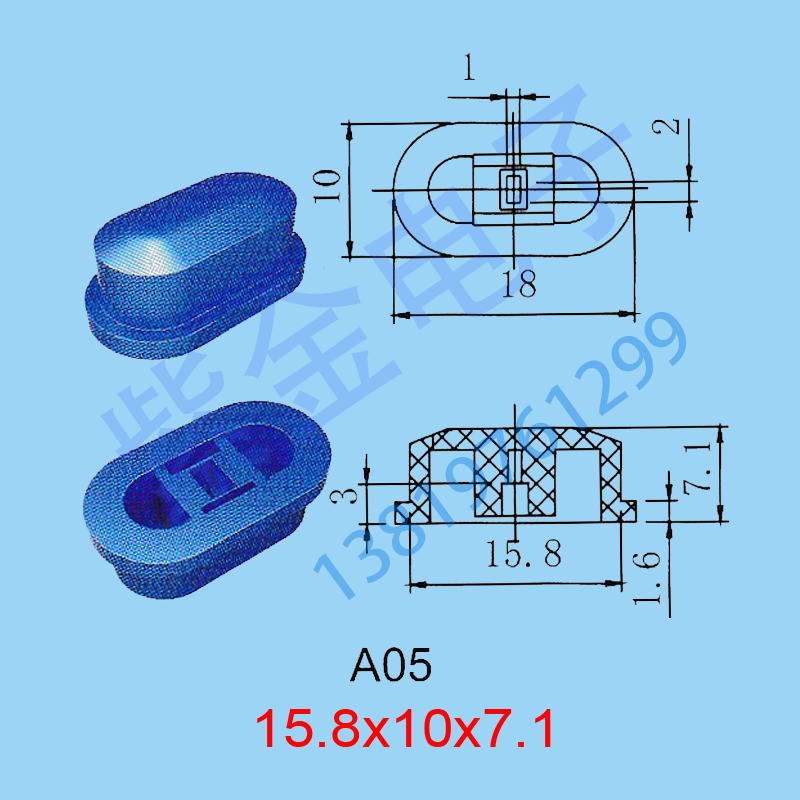 A05 Key Caps
