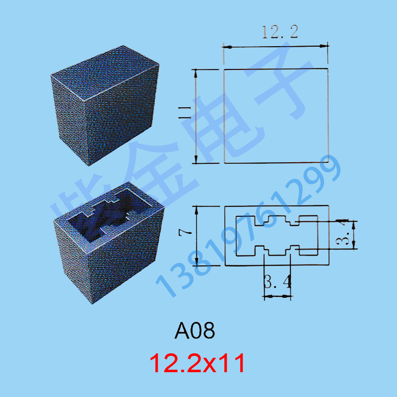 A08 Key Caps