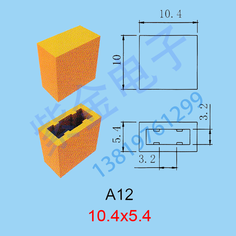 A12 Key Caps