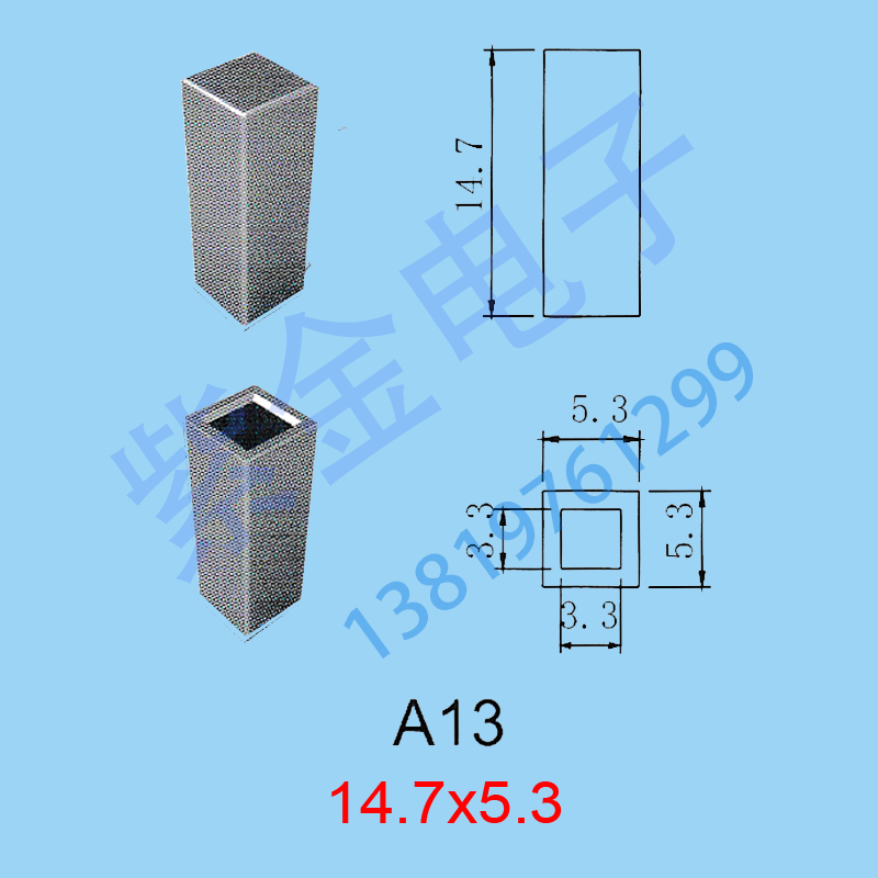 A13 Key Caps