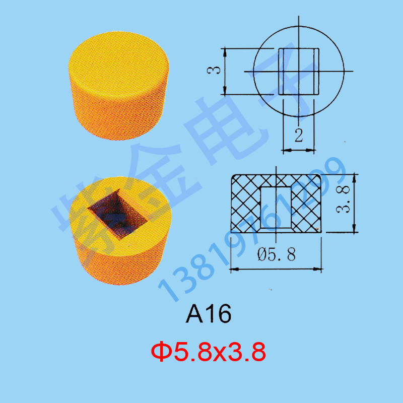 A16 Key Caps