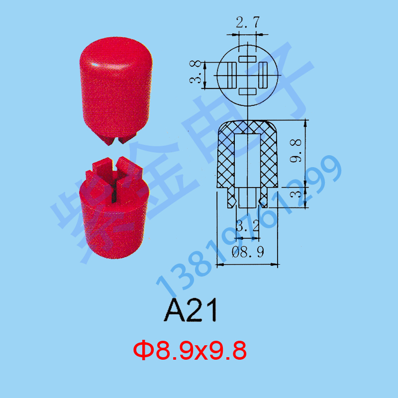 A21 Key Caps