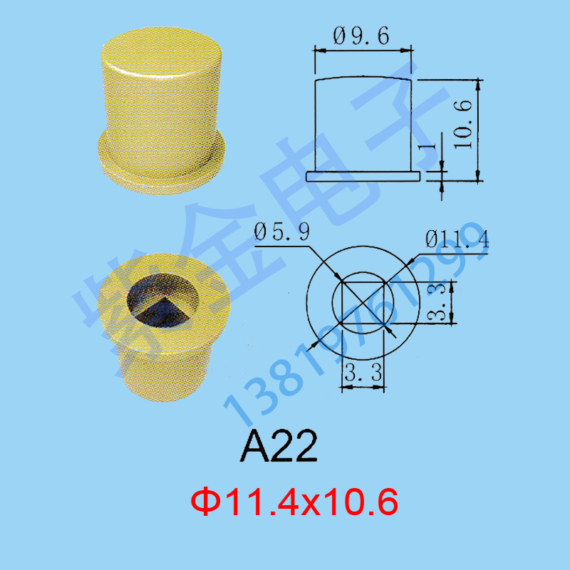 A22 Key Caps