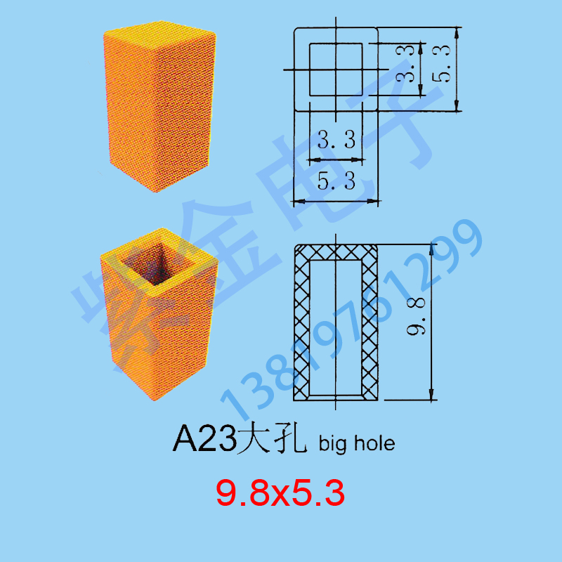 A23 大 Key Caps