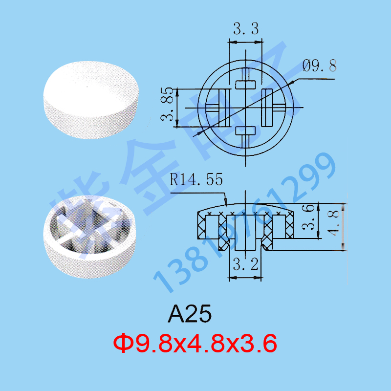A25 Key Caps