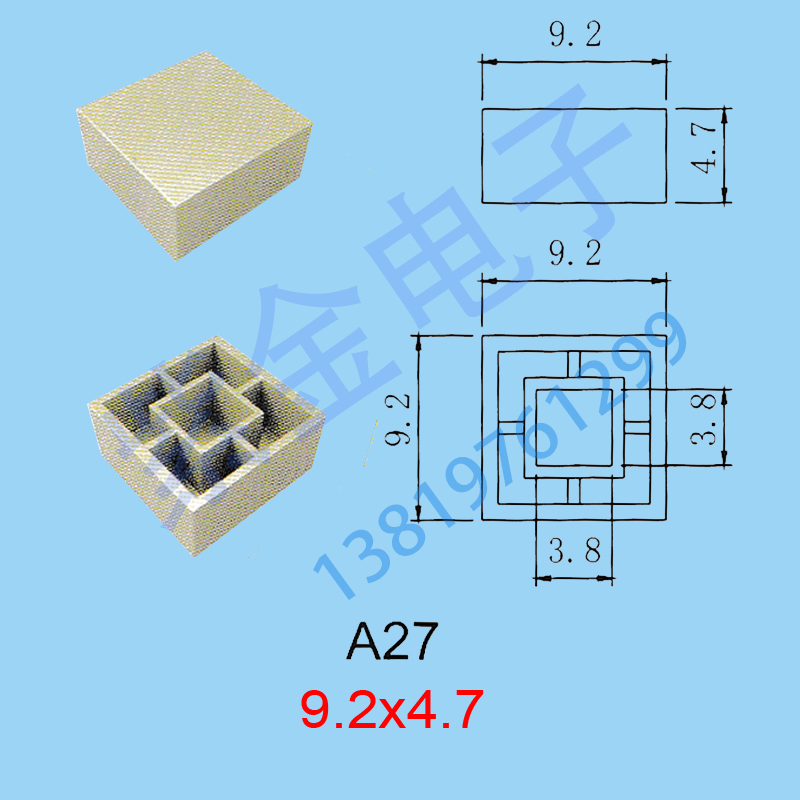 A27 Key Caps