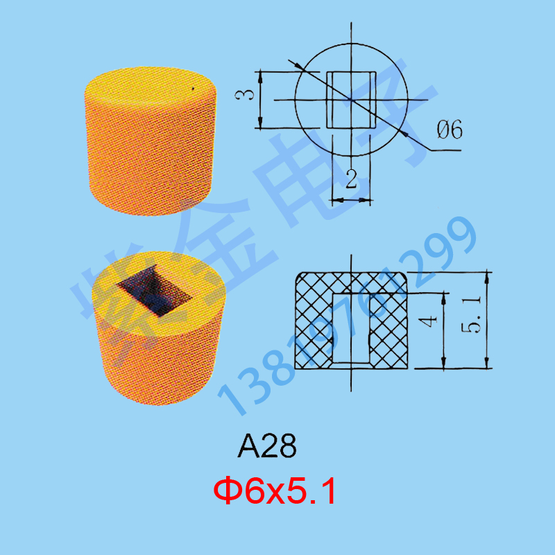 A28 Key Caps