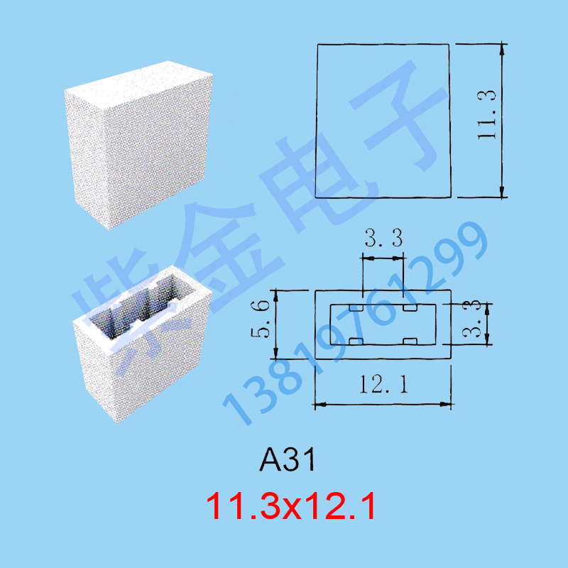 A31 Key Caps