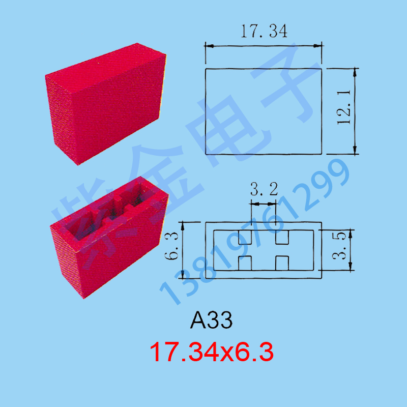 A33 Key Caps