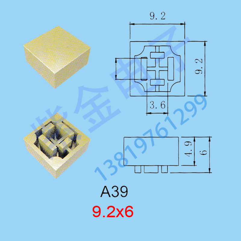 A39 Key Caps