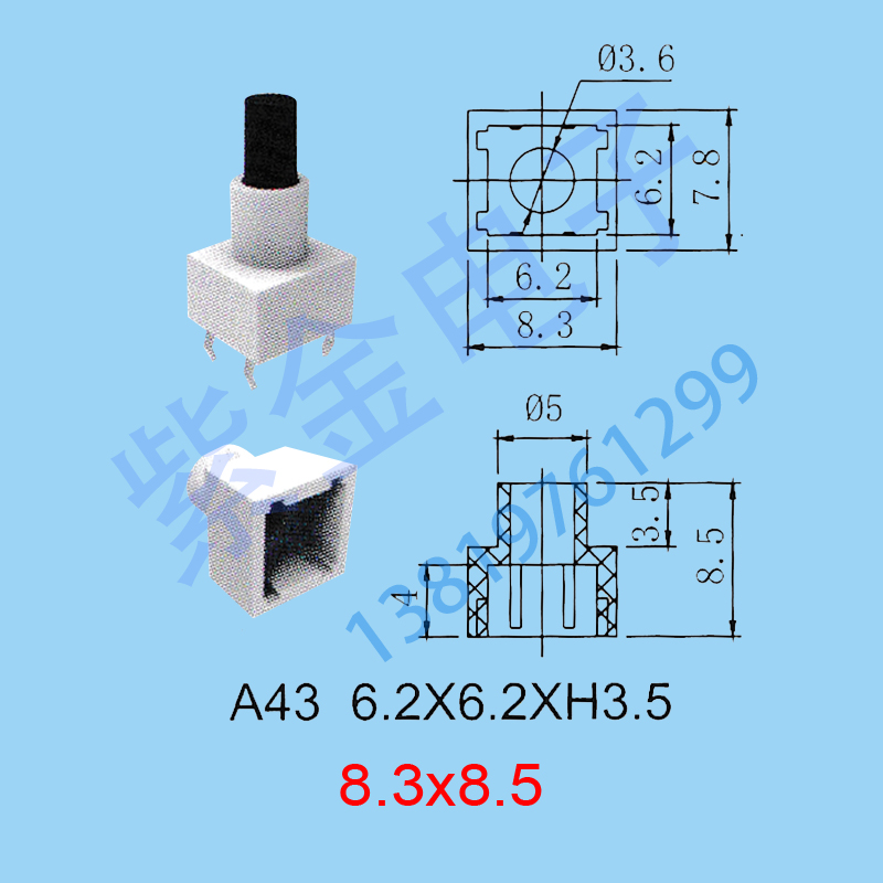A43 3 Key Caps