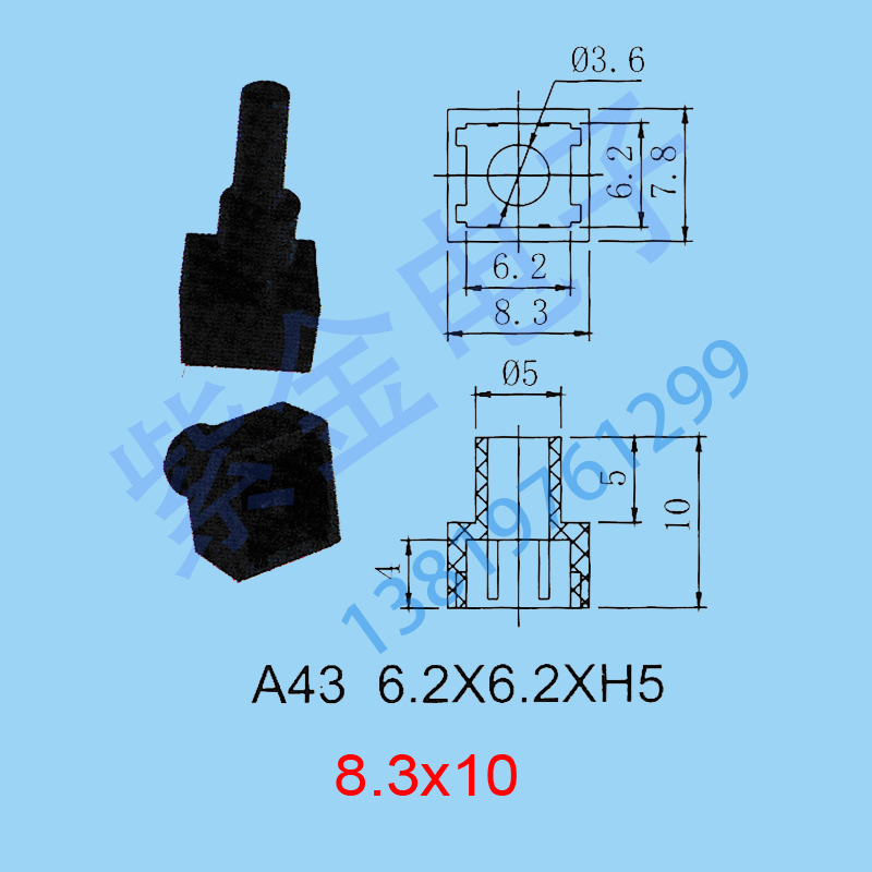A43 4 Key Caps